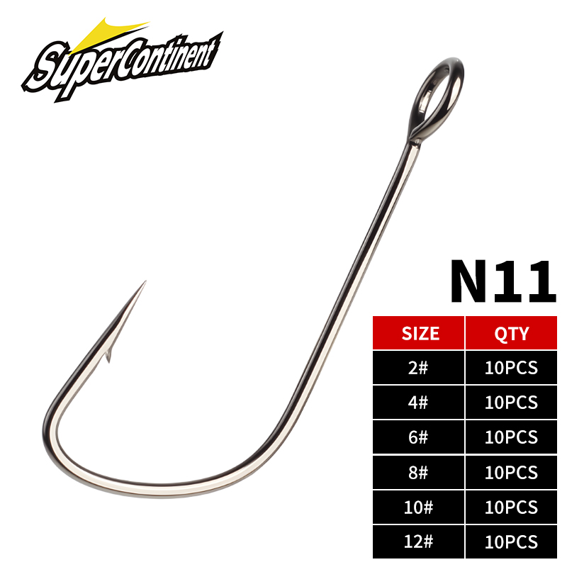 Supercontinente 2 # -12 #   10 - Fishing Hook Offset recensione e prezzo